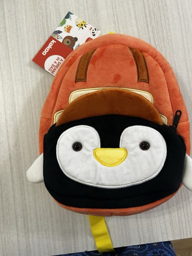 Kakoo zainetto bimbi peluche - kakoo,