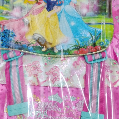 Zainetto scuola bimbi - , rosa